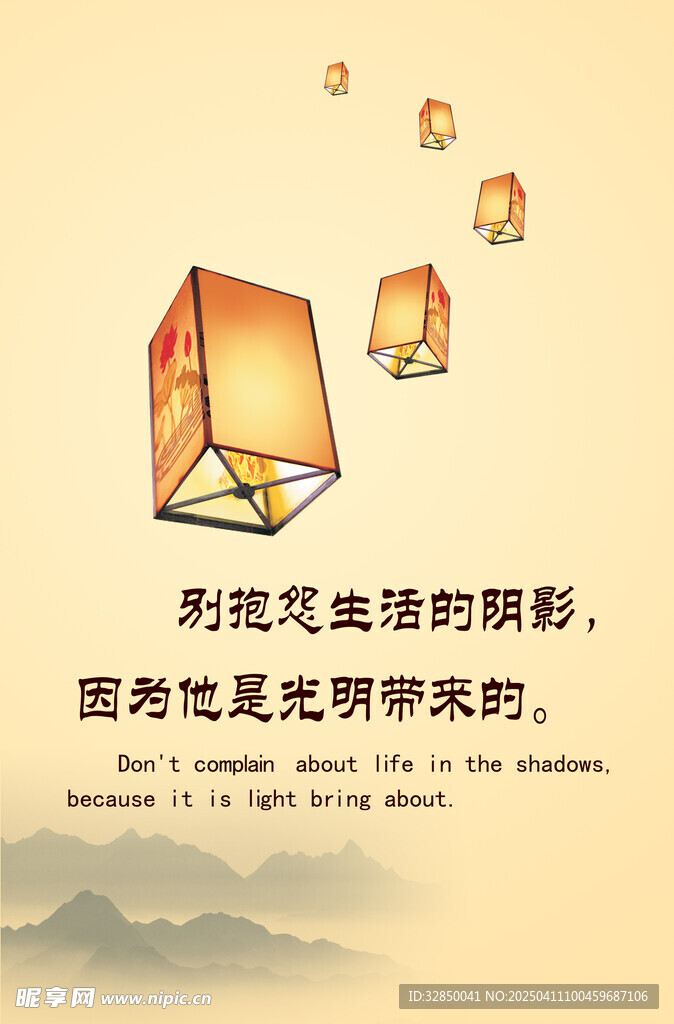 心理咨詢室