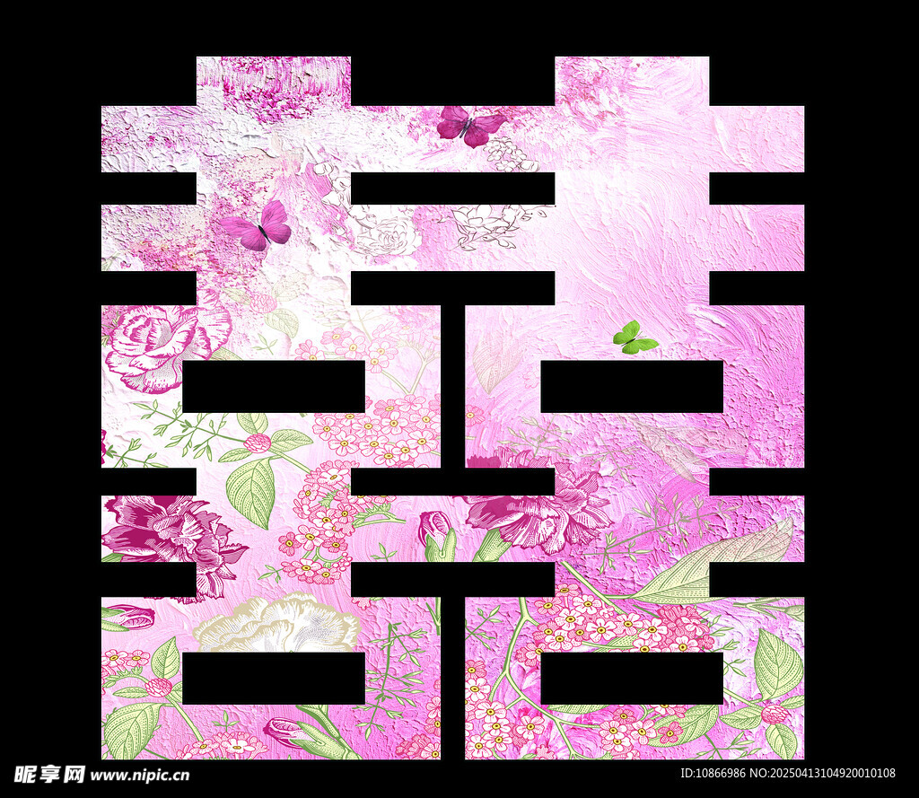 花紋背景喜字