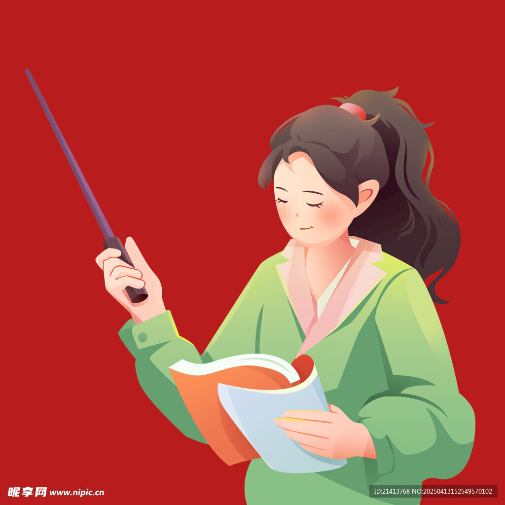 手繪教師人物