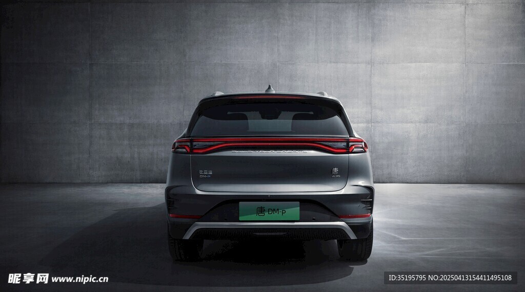 車尾特寫 神秘灰調(diào)新能源汽車