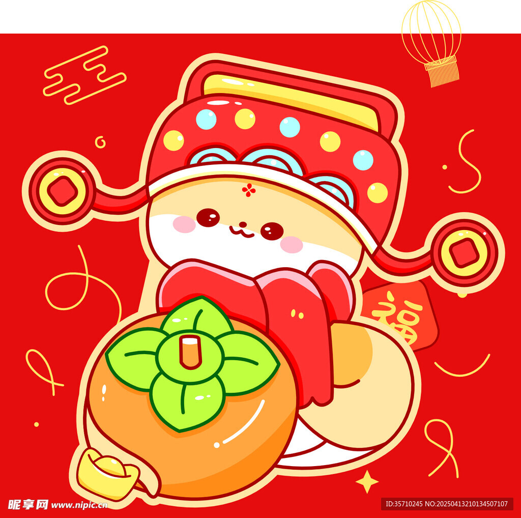 卡通招財(cái)蛇