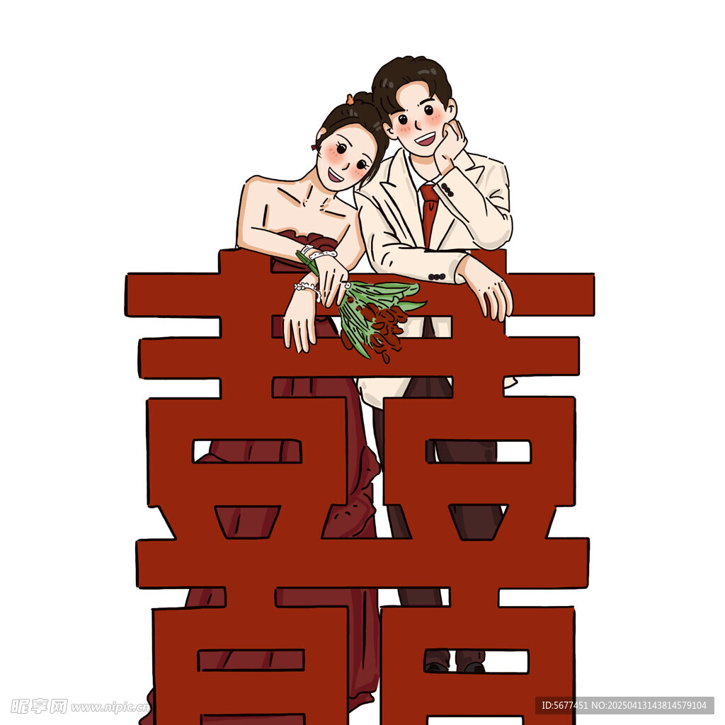 迎賓牌