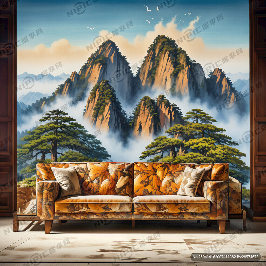 一副精美明亮的黃山迎客松沙發(fā)背