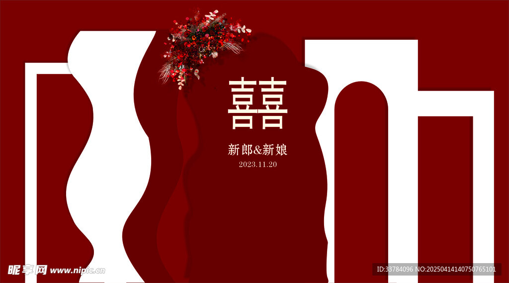 紅色婚禮背景