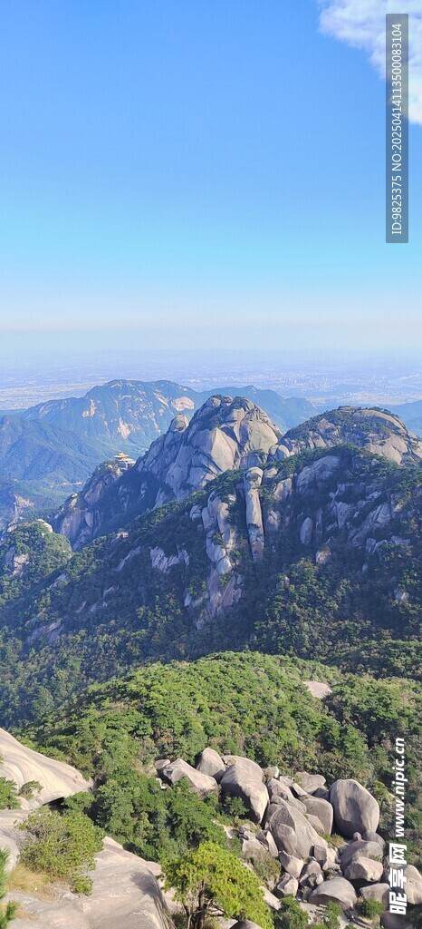 古南岳天柱山一柱擎天