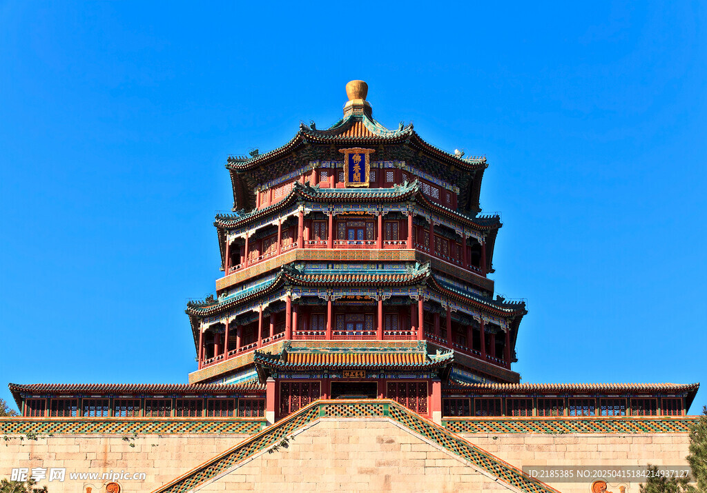 頤和園