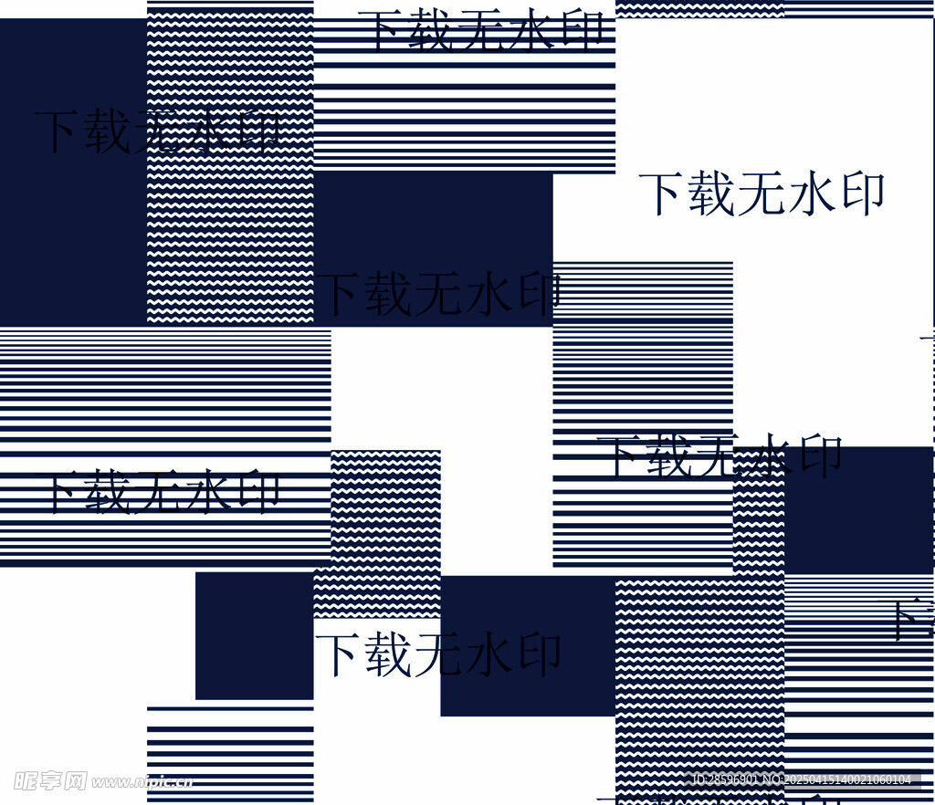 幾何方塊