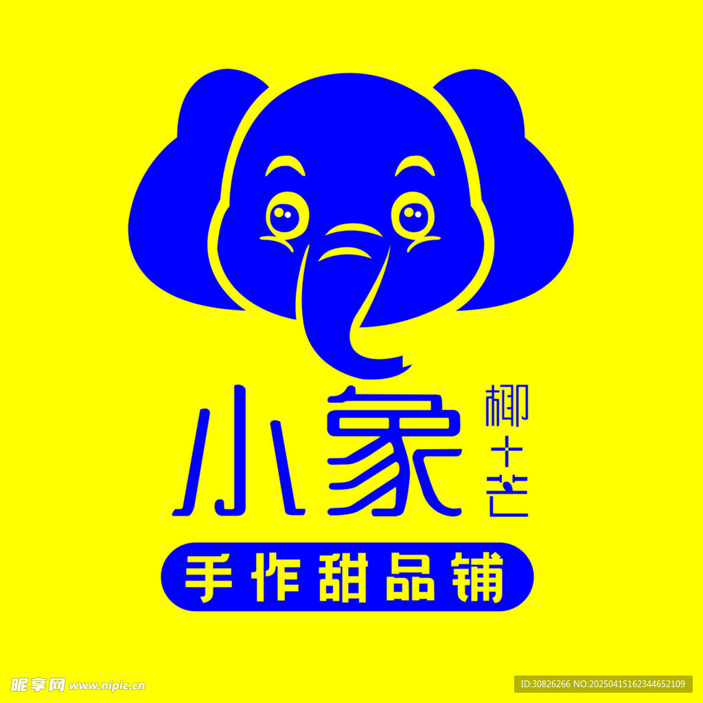 小象椰芒