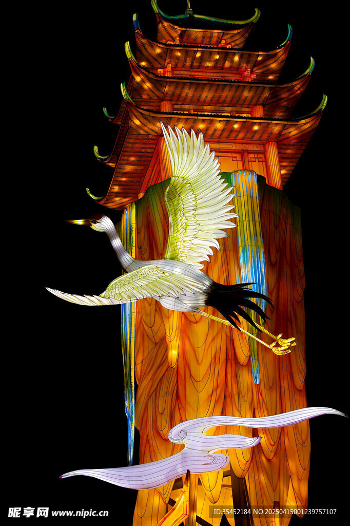 花燈