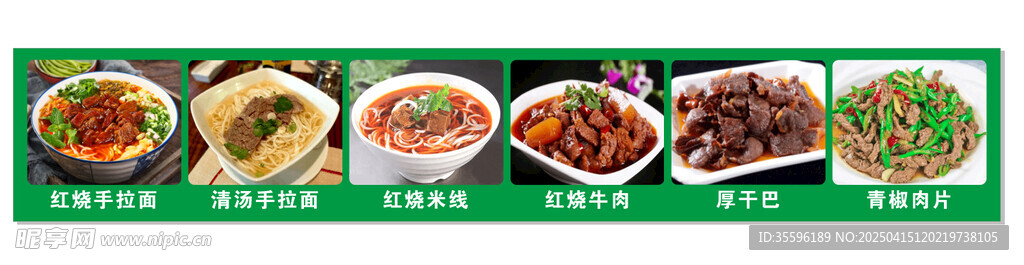 軟膜布燈箱設(shè)計(jì)