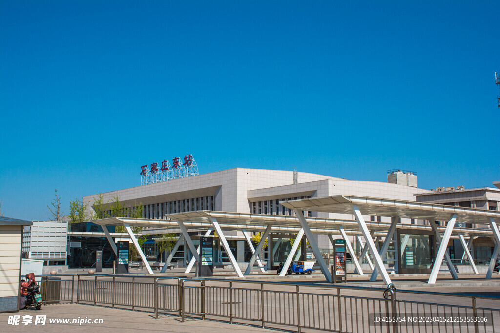 石家莊東站