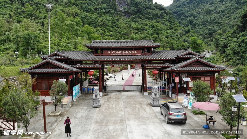 東蘭縣長(zhǎng)樂(lè)宮