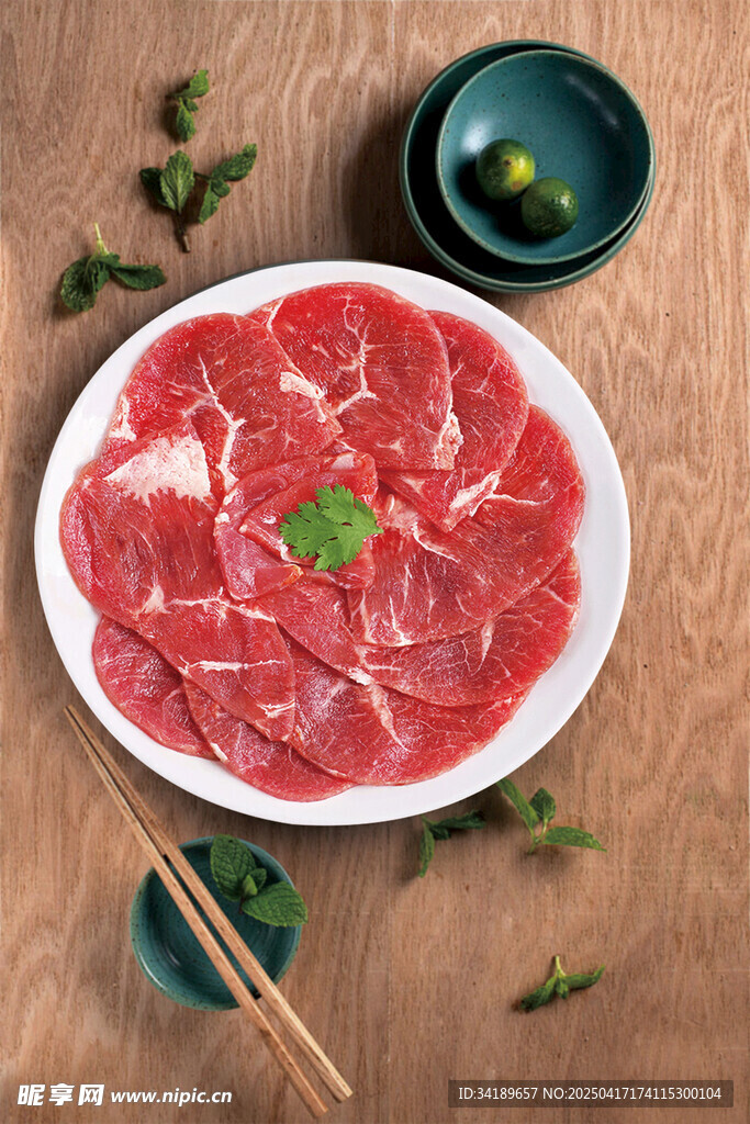 鮮嫩牛肉片 