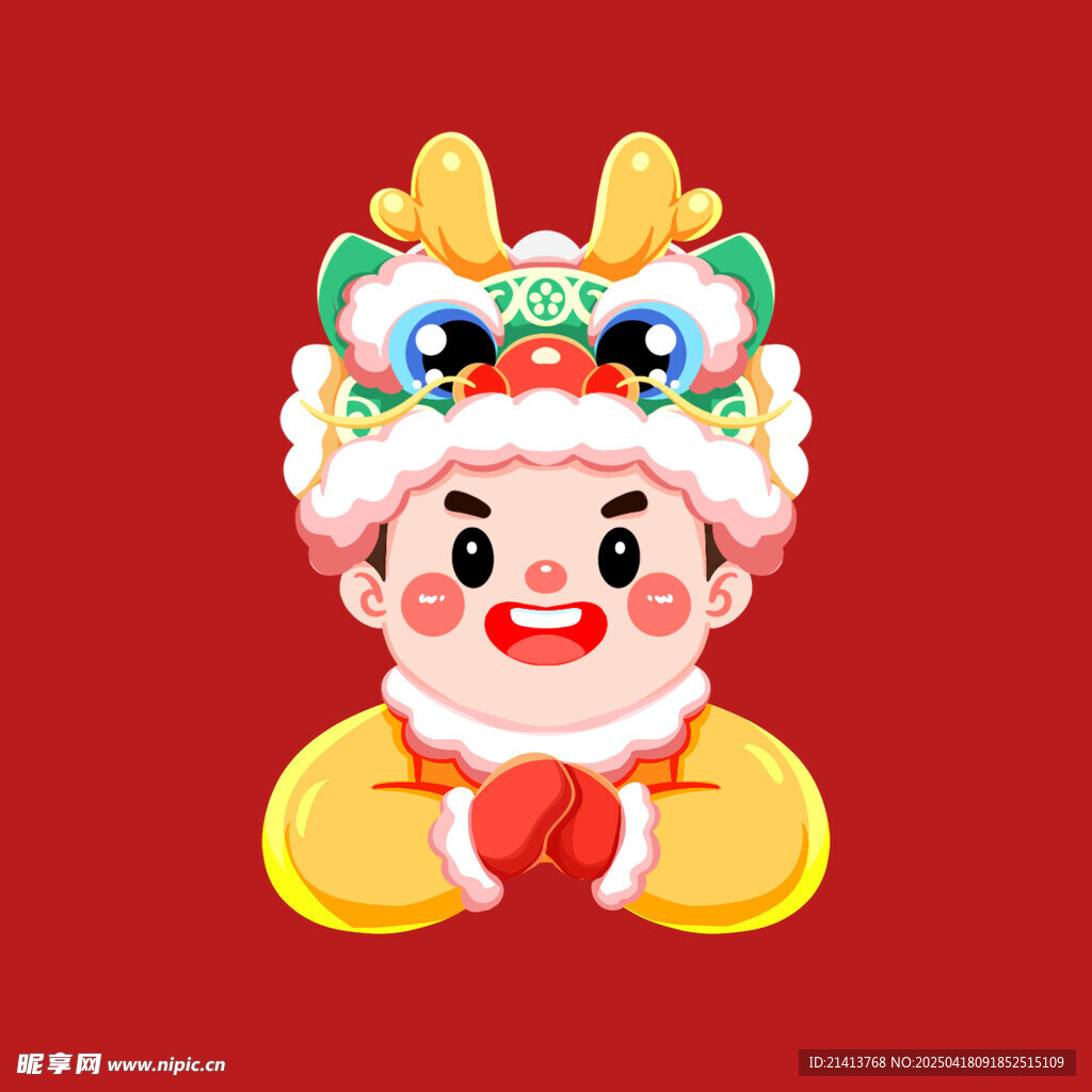 可愛小龍人形象賀新春