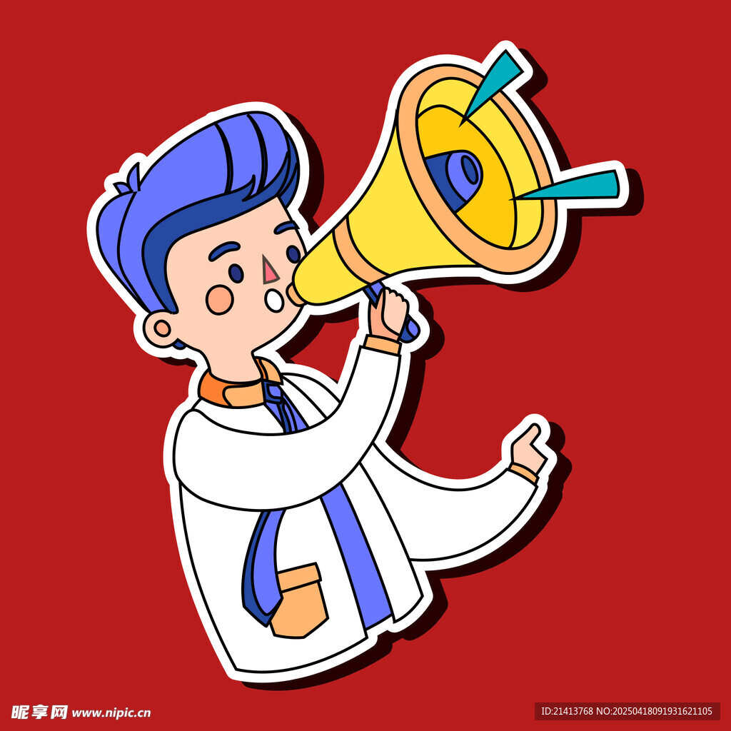 卡通人物手持喇叭大聲宣傳