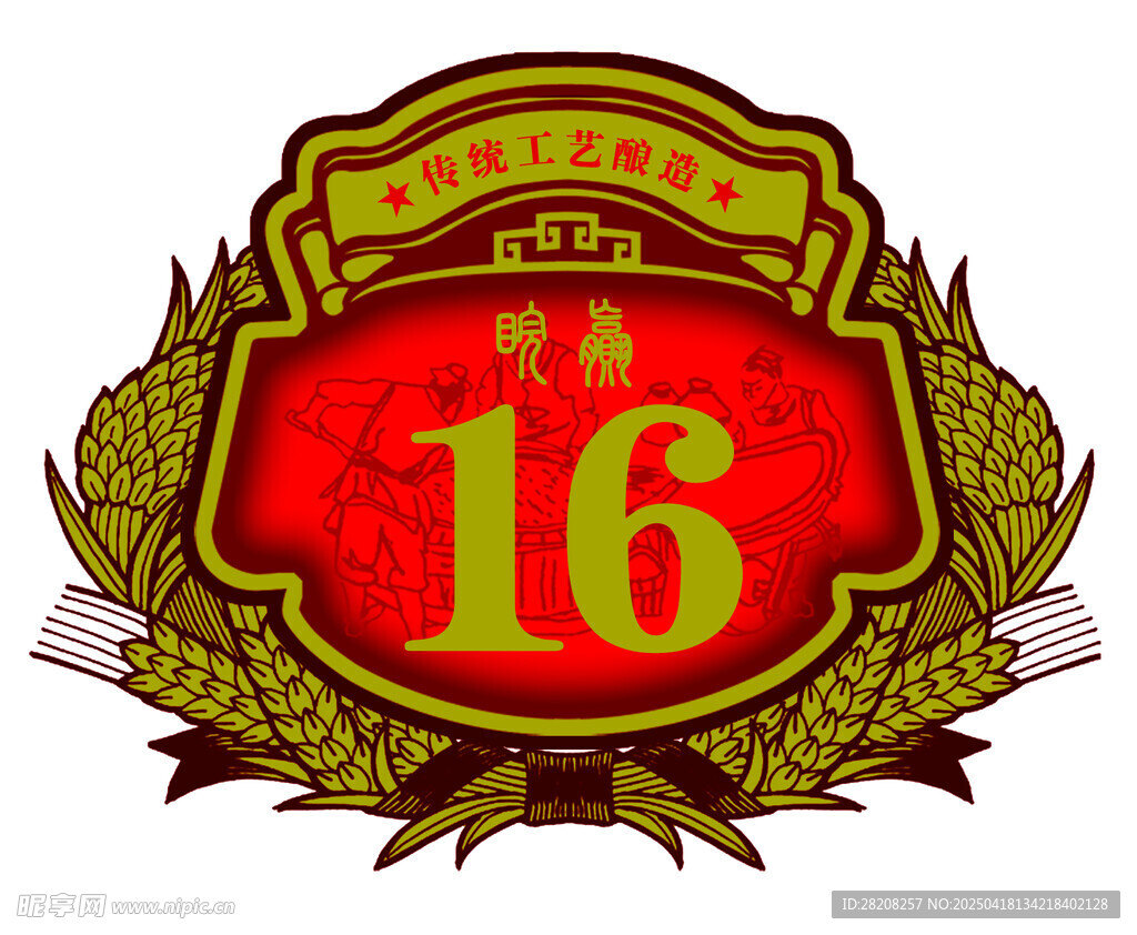 白酒 標(biāo)簽 標(biāo)志  背景底紋