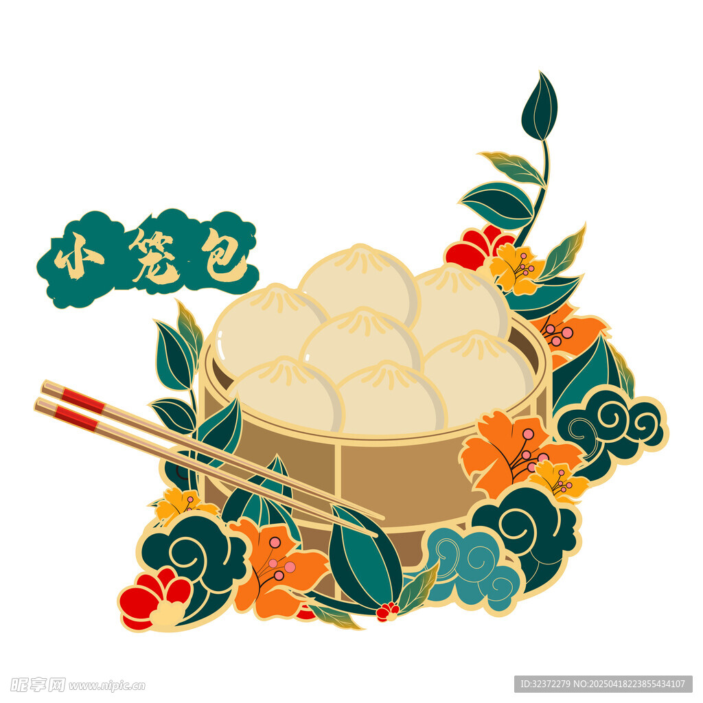 小籠包插畫