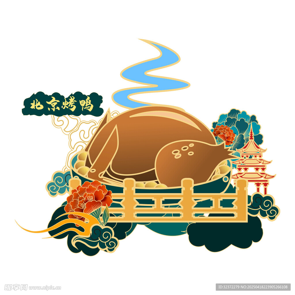 燒雞插畫