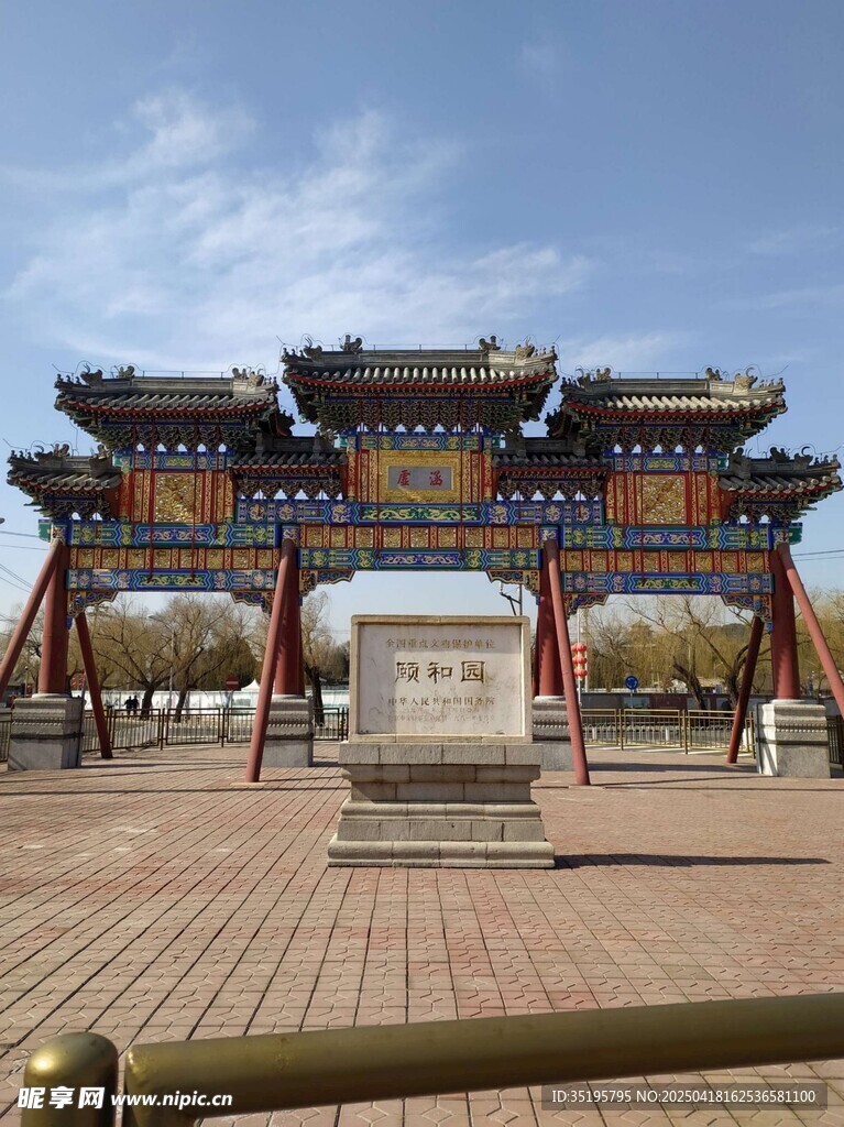 中式牌坊建筑景觀
