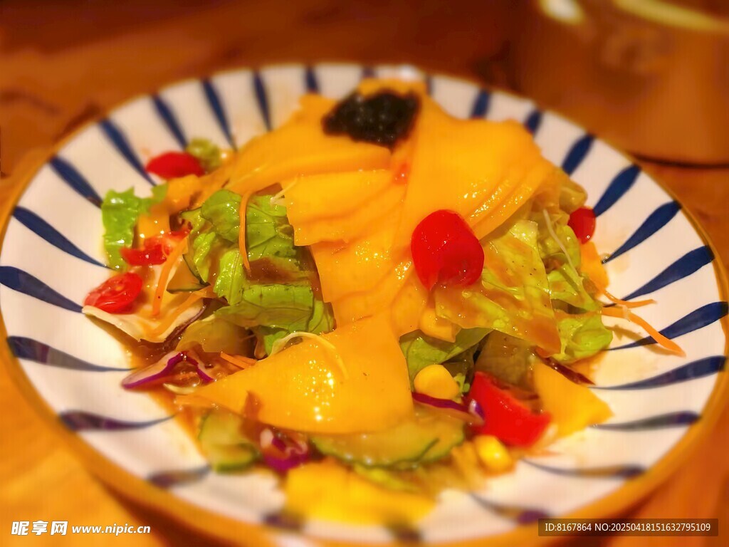 美味多彩蔬菜沙拉