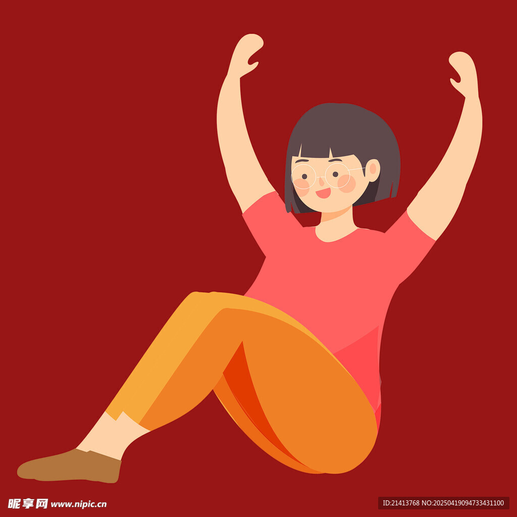 坐著歡呼的快樂女性