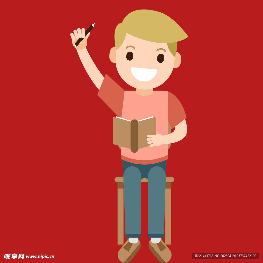 男孩手持筆捧書(shū)展笑顏