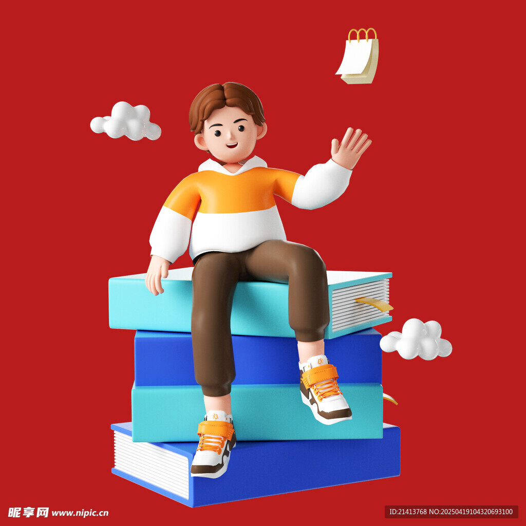 男孩坐書堆放飛夢想