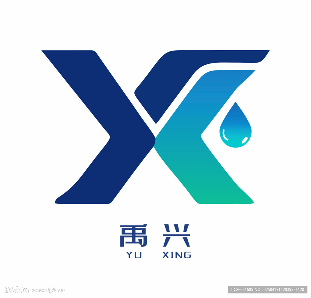 禹興標志設計