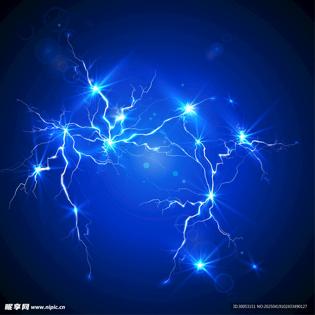 藍色炫光閃電特效畫面