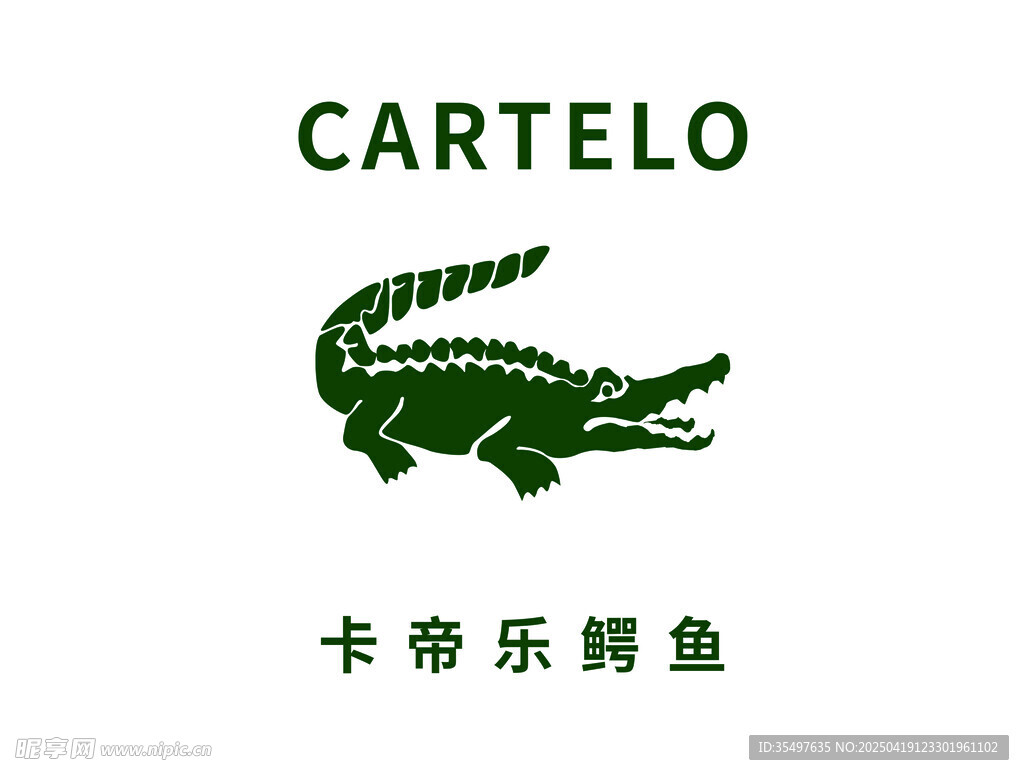 品牌logo