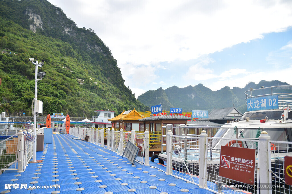 廣西上林大龍湖 