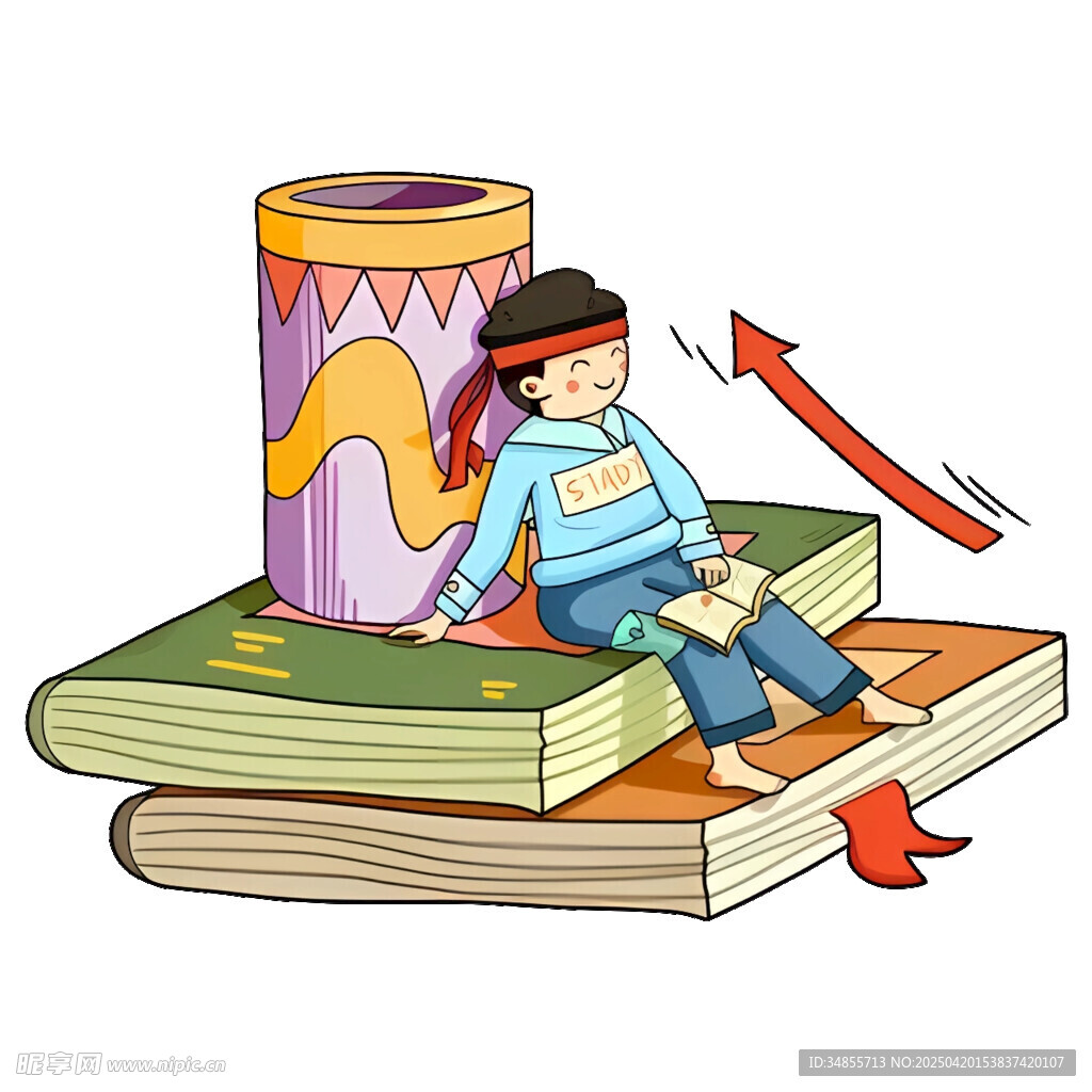 男孩坐書堆上迎知識(shí)增長