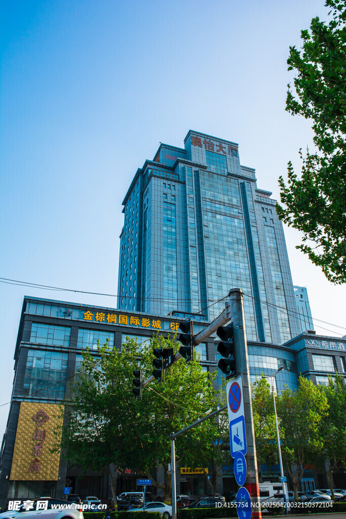 城市中的現(xiàn)代高樓建筑