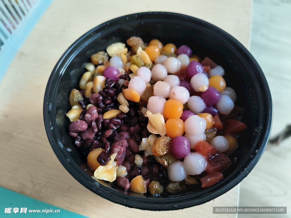 多彩芋圓豆料組合碗