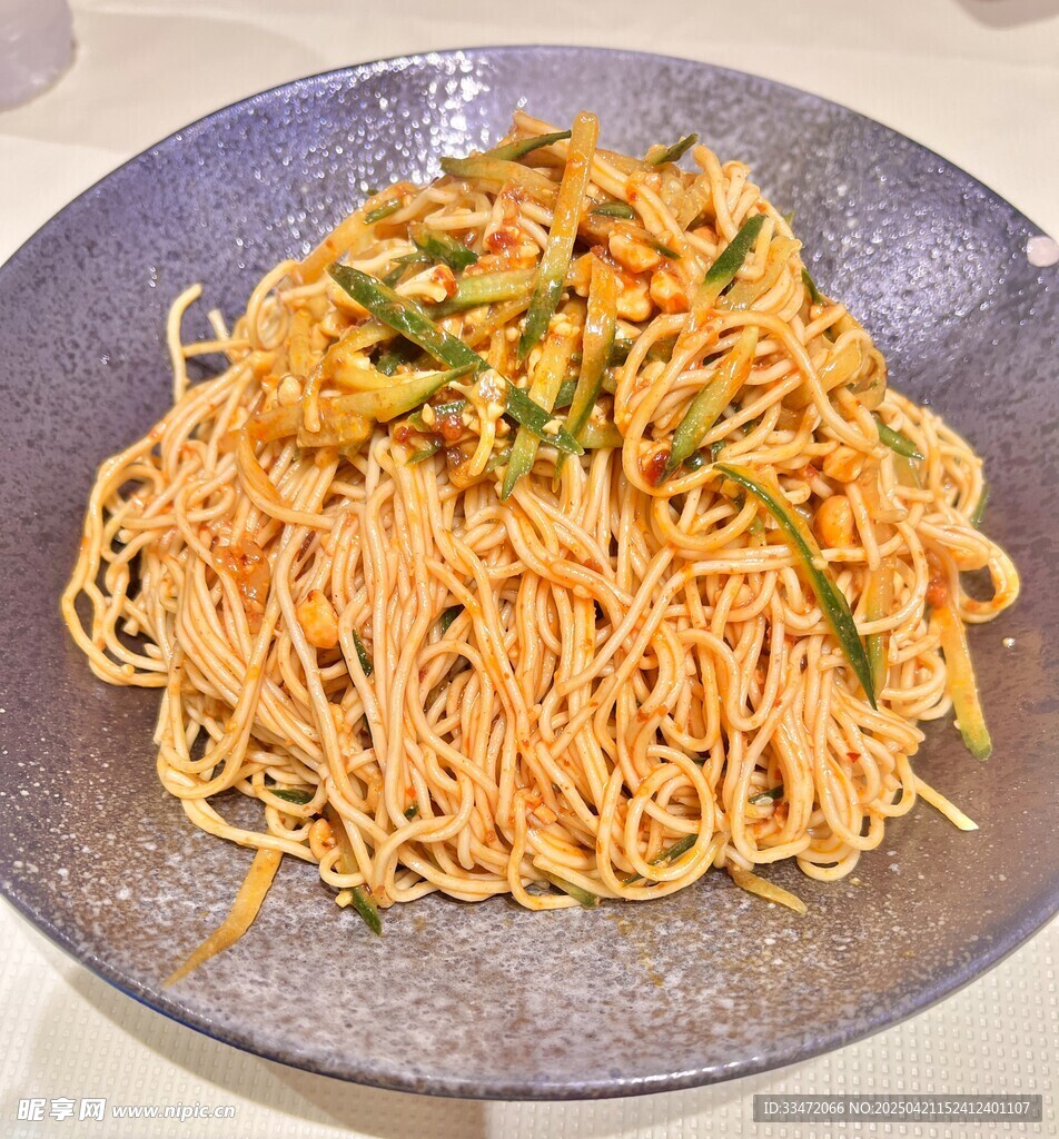 涼面