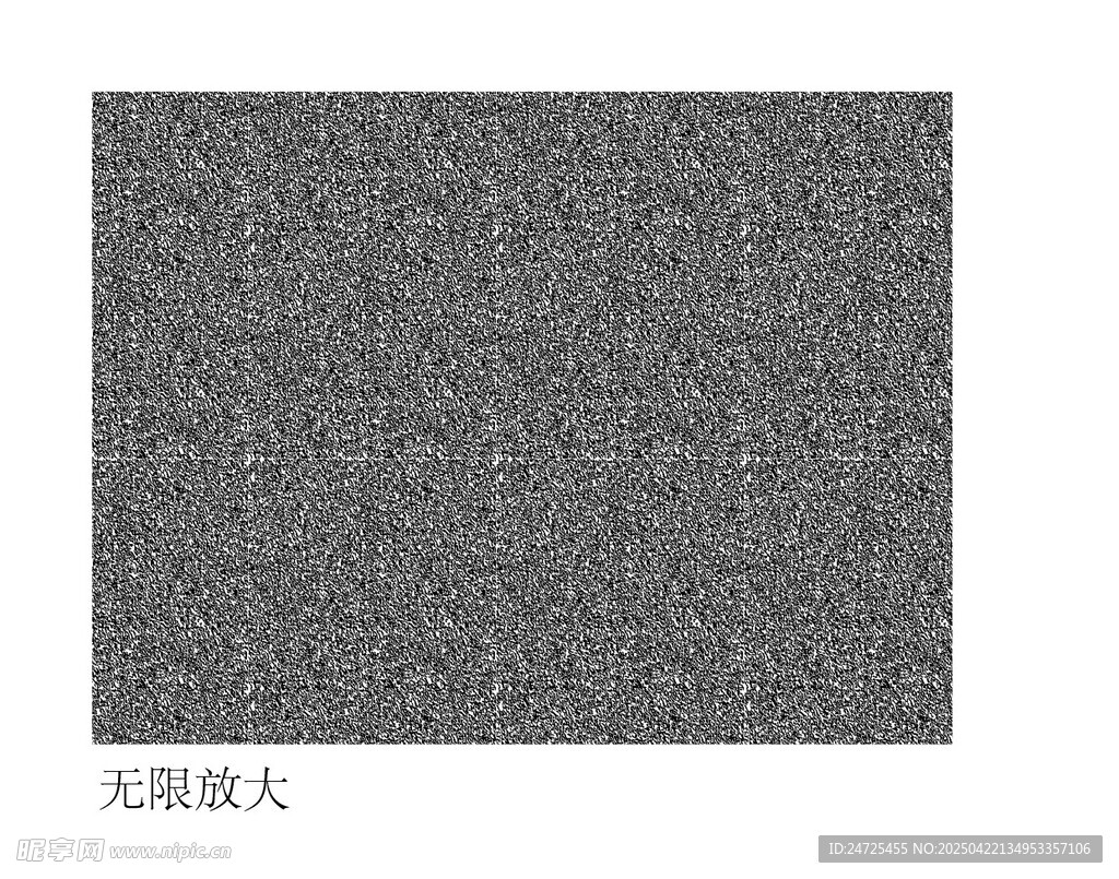 仿皮紋