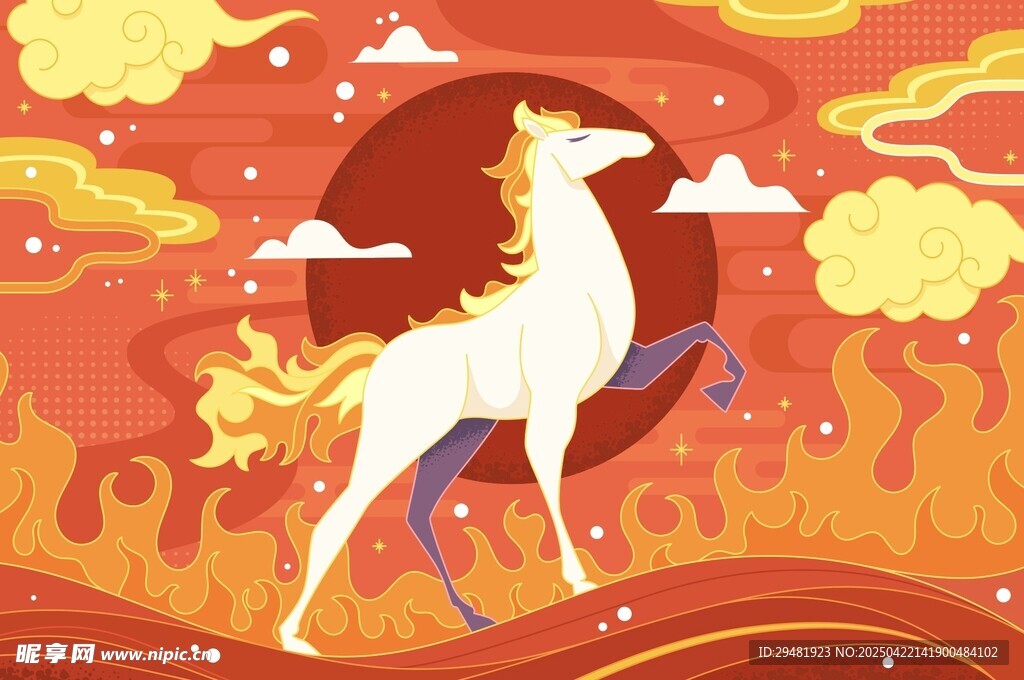夢(mèng)幻獨(dú)角獸