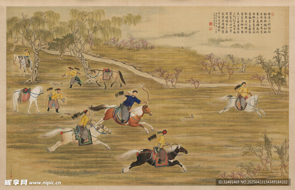 賽馬場景圖