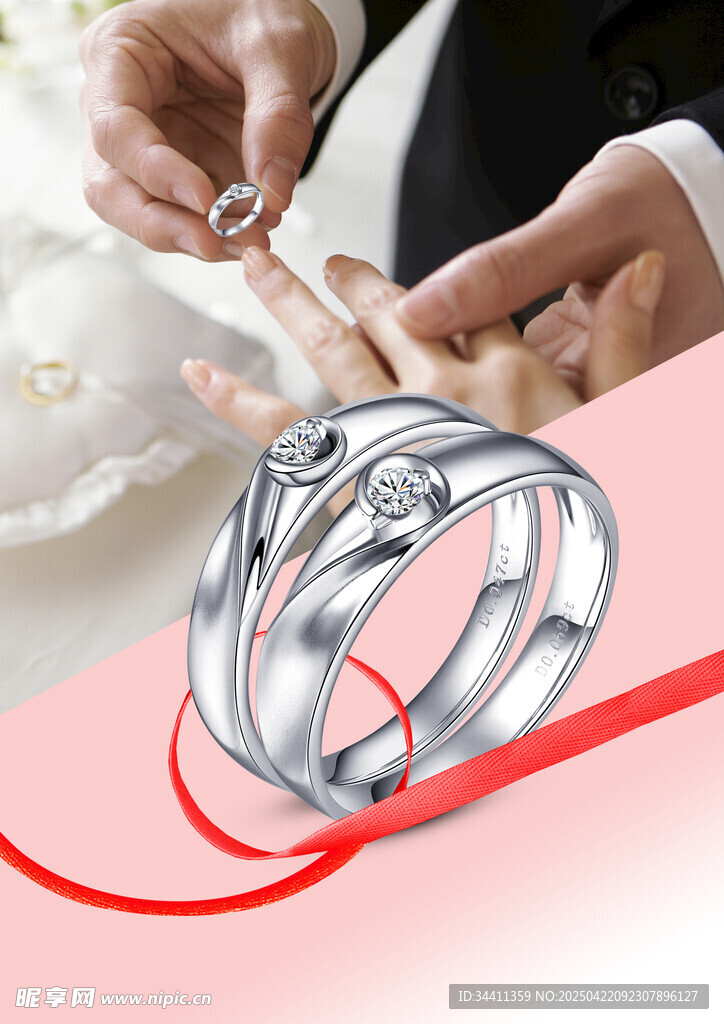 婚慶鉆戒 鉆石