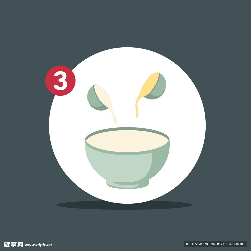 倒入食材到碗中
