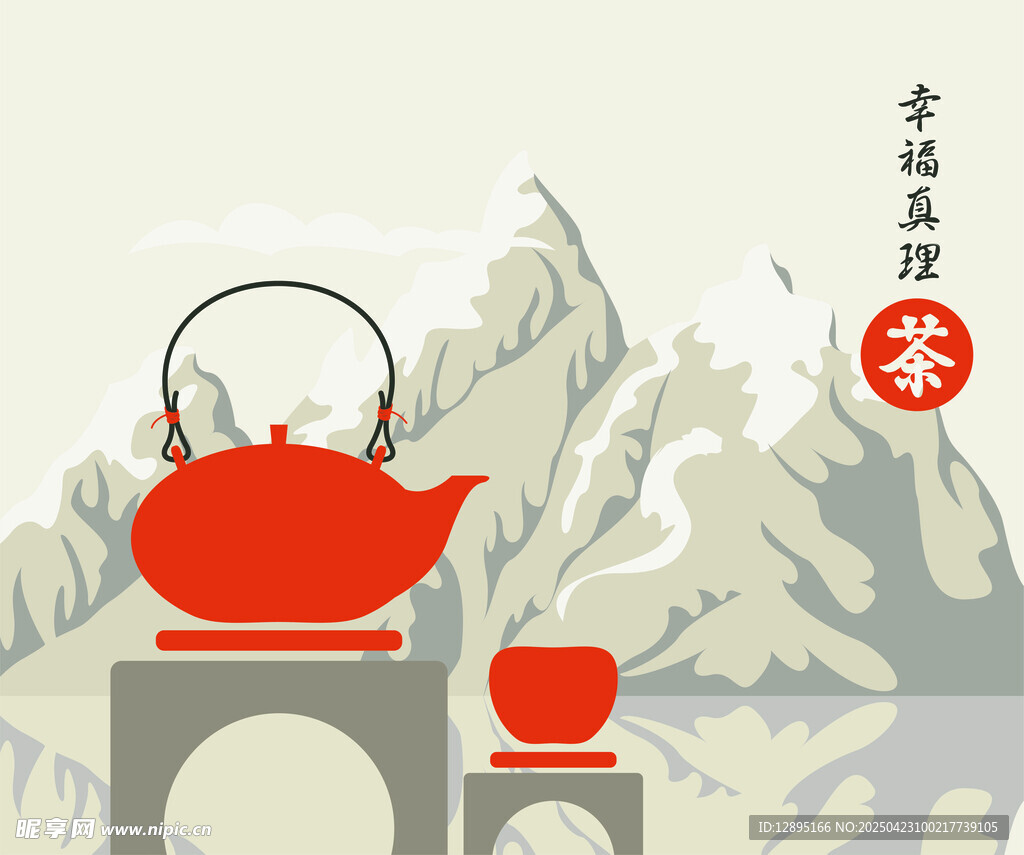 中式紅茶壺與茶杯山水景