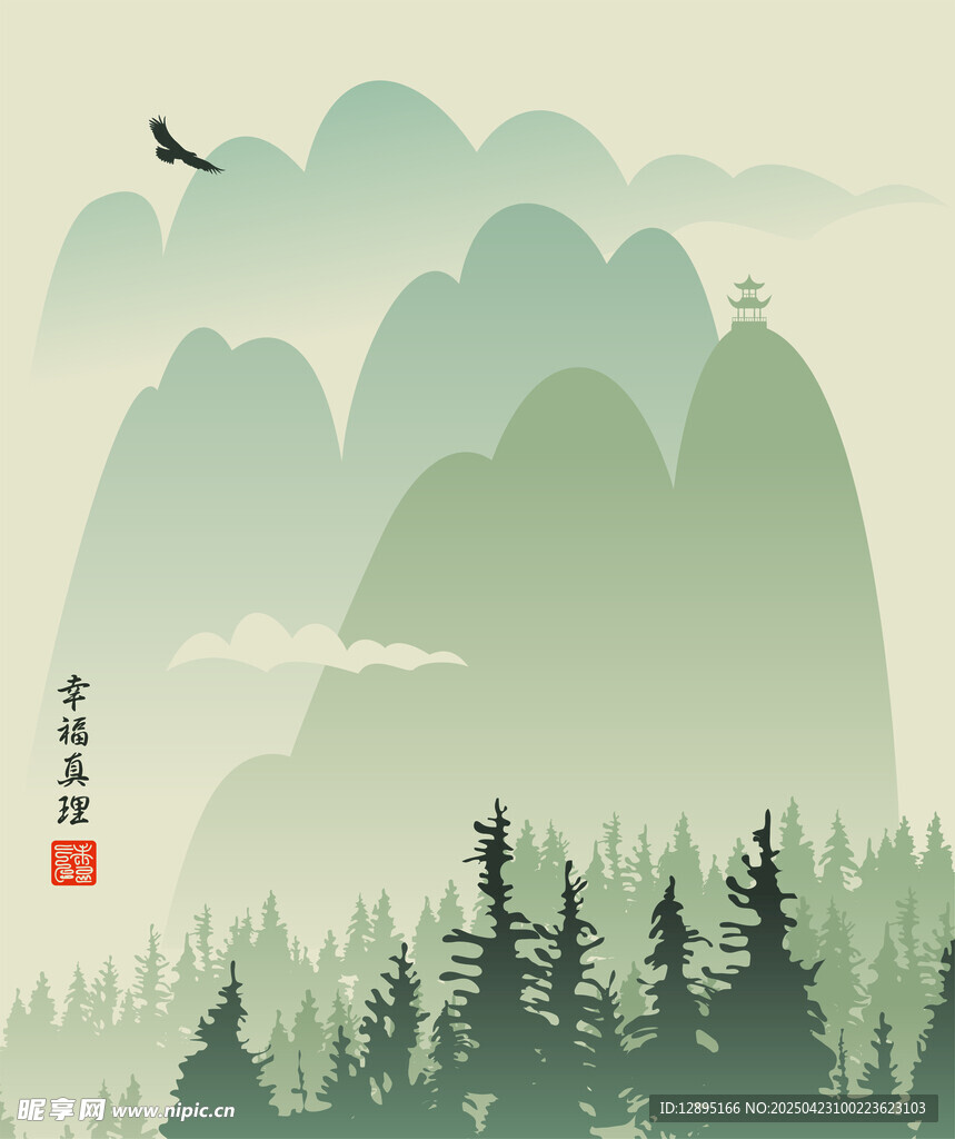 山林飛鳥中式山水意境圖