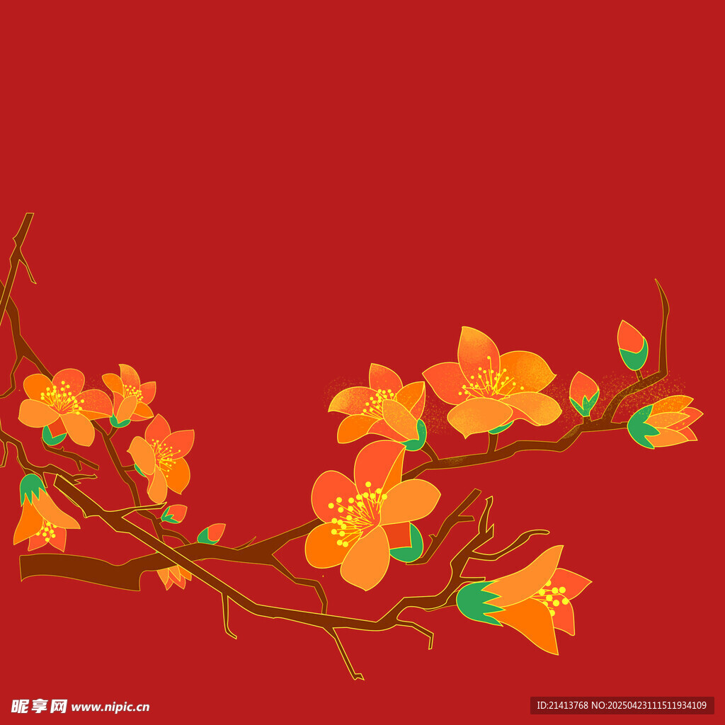 石榴花