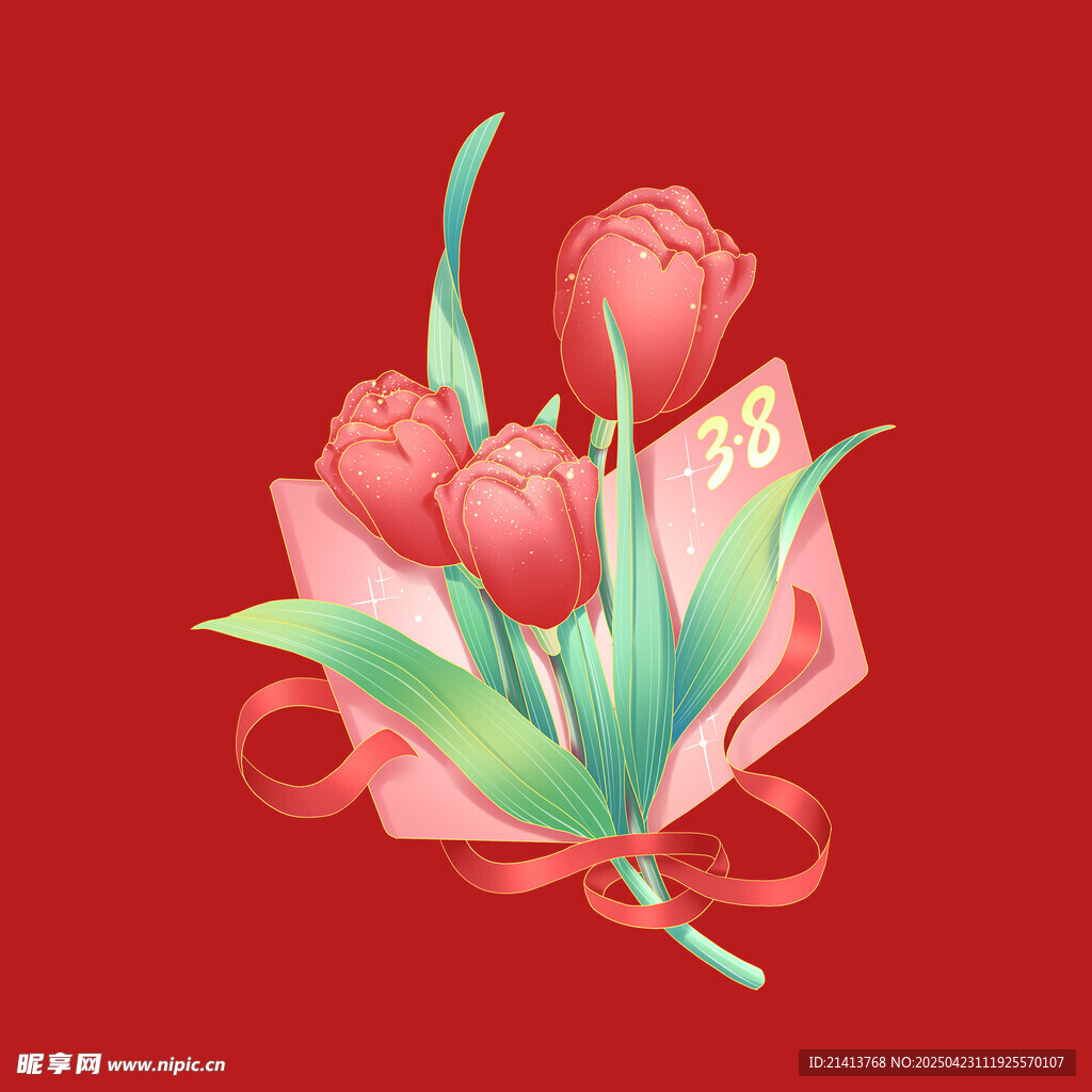 郁金香花束