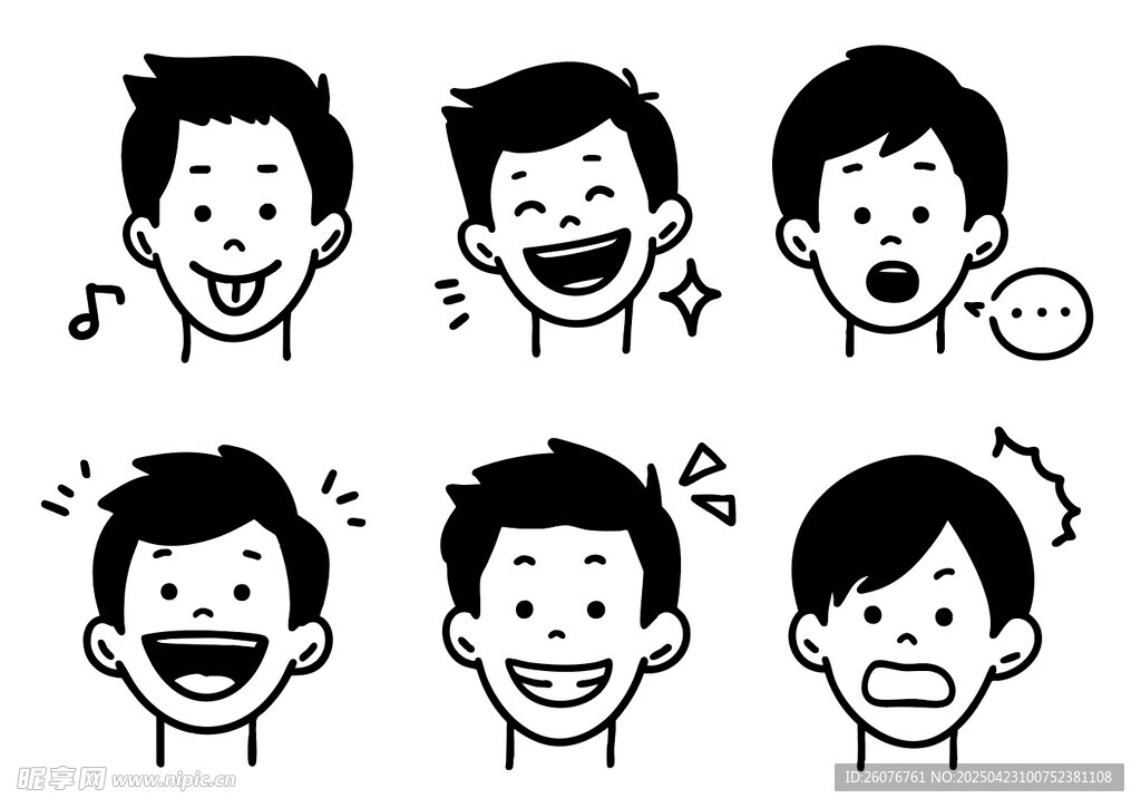 男人卡通頭像