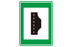 應(yīng)急車道提醒