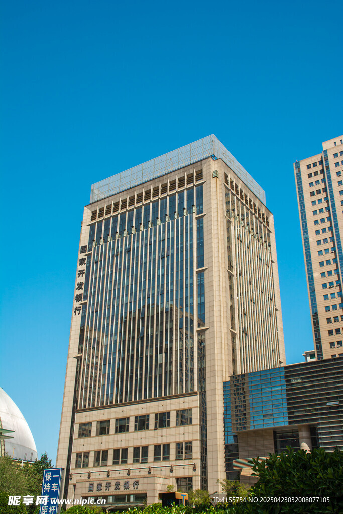 現代都市高樓大廈景觀
