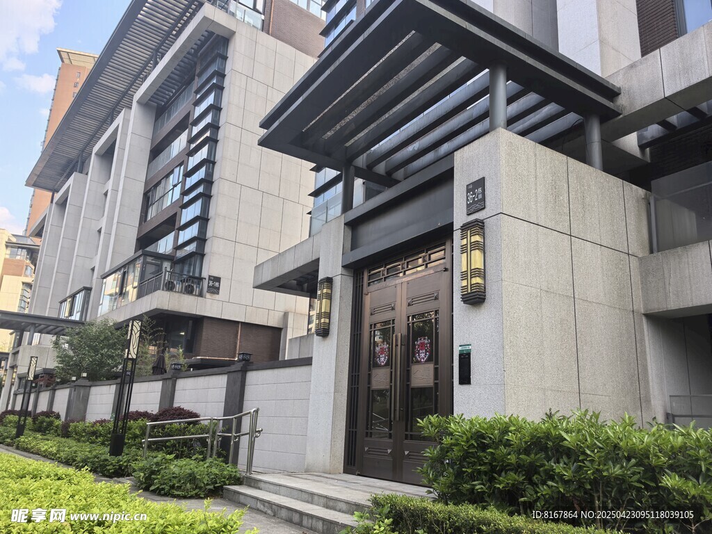 現代風格精致建筑外觀