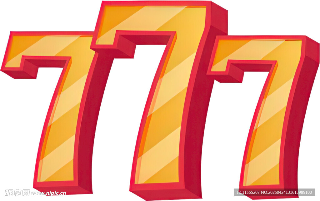閃耀的777數字圖案