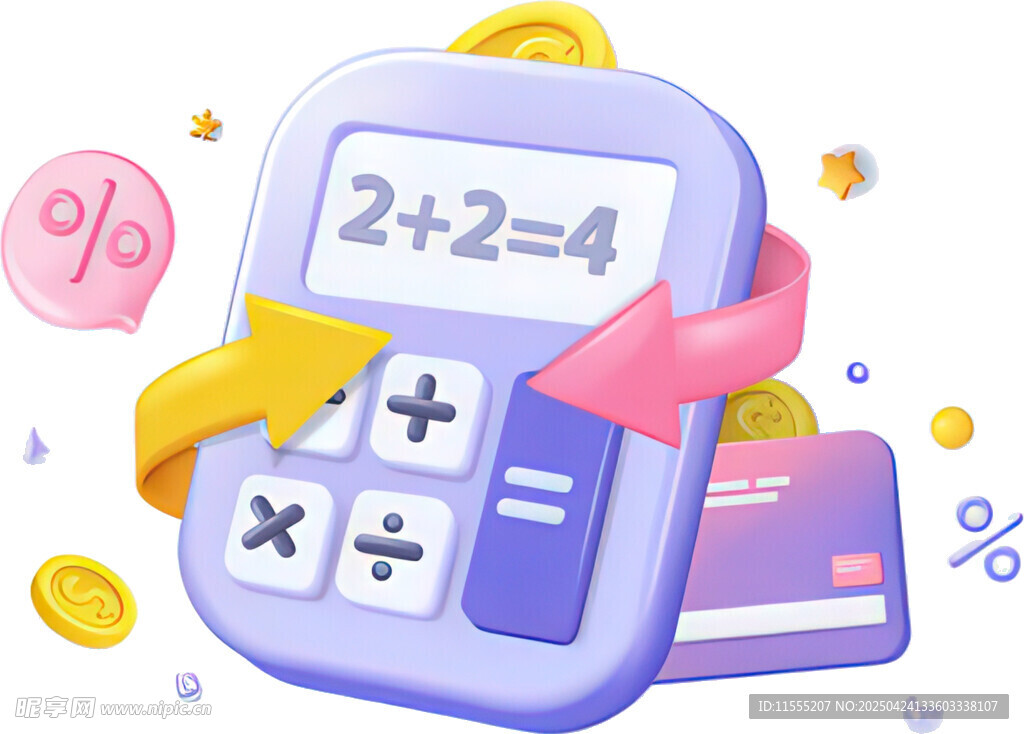 卡通風格計算器與金融元素
